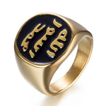 Arab Muslim Men's Alloy Ring Middle East Men Ring