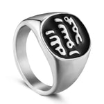 Arab Muslim Men's Alloy Ring Middle East Men Ring