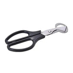 Pigeon Quail Egg Scissor Bird Cutter Opener Kitchen Tool