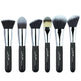 24 makeup brushes - EX-STOCK CANADA