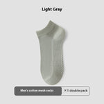 Cotton Anti-Pilling Short Socks Men's Deodorant And Sweat-absorbing Invisible Tight Mesh Boat Socks