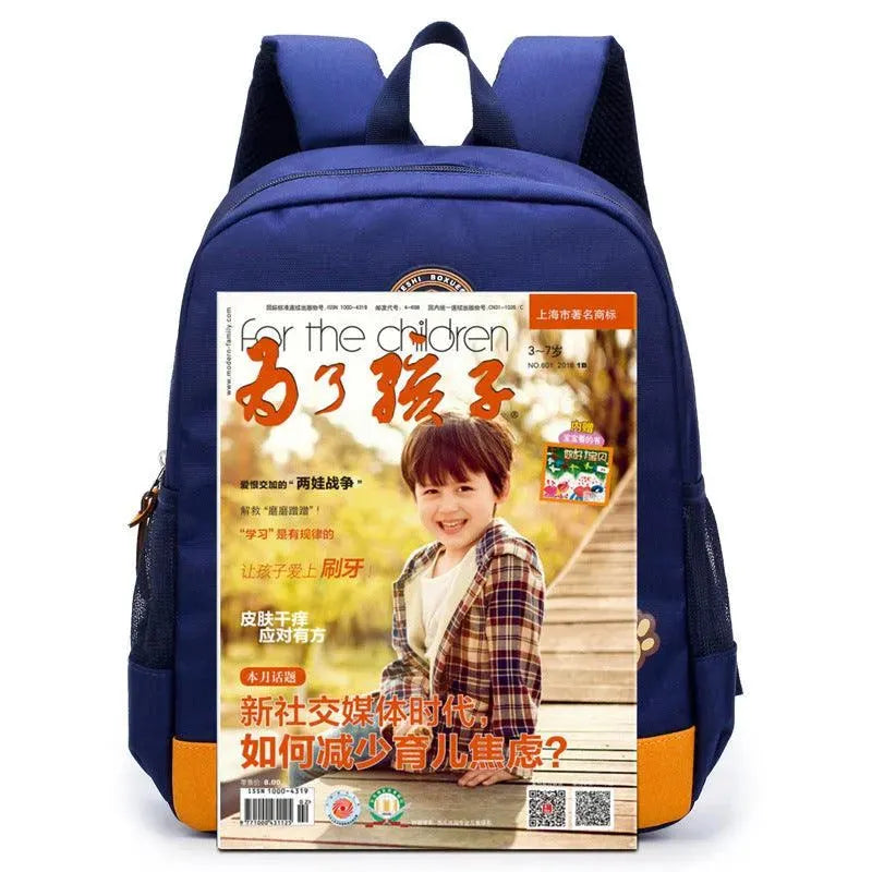 A cartoon bear nursery school schoolbag, schoolbag, schoolboy, boy and boy, baby boy and baby travel back - EX-STOCK CANADA