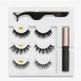 A Pair Of False Eyelashes With Magnets In Fashion - EX-STOCK CANADA