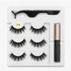 A Pair Of False Eyelashes With Magnets In Fashion - EX-STOCK CANADA