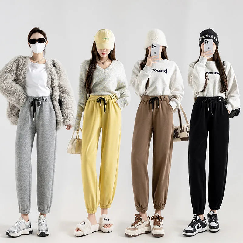 Fleece-lined Casual Harem Drawstring sweat Pants For Women