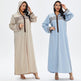 Arab Arab Middle East Dubai Ladies Robe - EX-STOCK CANADA