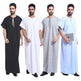 Arab Contemporary Middle Eastern Men's Robe - EX-STOCK CANADA