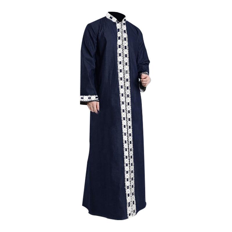 Arab Long Sleeved Solid Color Casual Robe - EX-STOCK CANADA