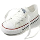 Canvas shoes non-slip casual shoes student parent-child shoes new baby shoes white shoes - EX-STOCK CANADA