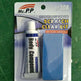 Car Scratch Remover Car Scratch Repair S Wax - EX-STOCK CANADA