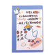 Cartoon A5 Notebook 30 Sheets For Office School Home Cartoon - EX-STOCK CANADA