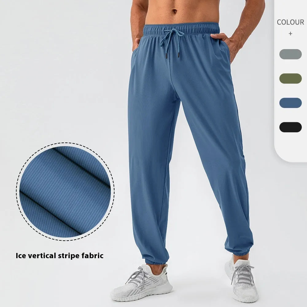 Men's Nylon Cool Feeling Loose Track Pants Quick-drying