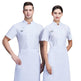 Chinese Restaurant Chef Chef Workwear Men - EX-STOCK CANADA