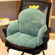 Crown Cartoon Chair Cushion for Home Decor - EX-STOCK CANADA