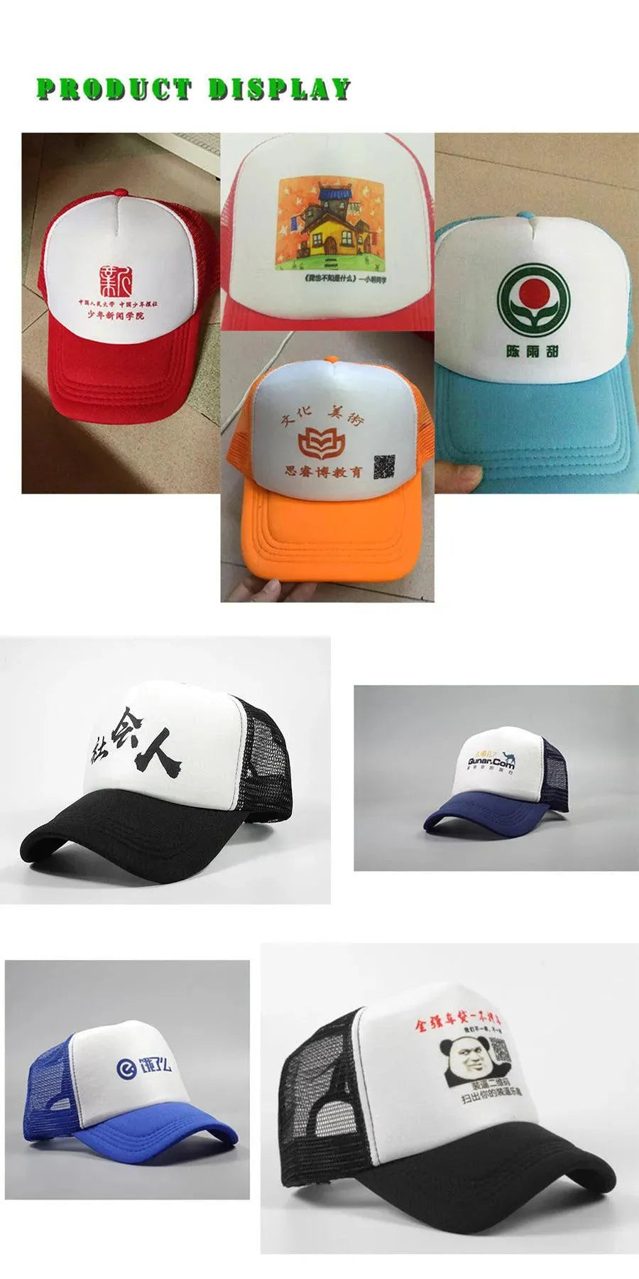 Cuteness Color Vector Image Beautiful Illustration Trucker Hats - EX-STOCK CANADA