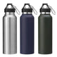 Double vacuum stainless steel vacuum flask - EX-STOCK CANADA