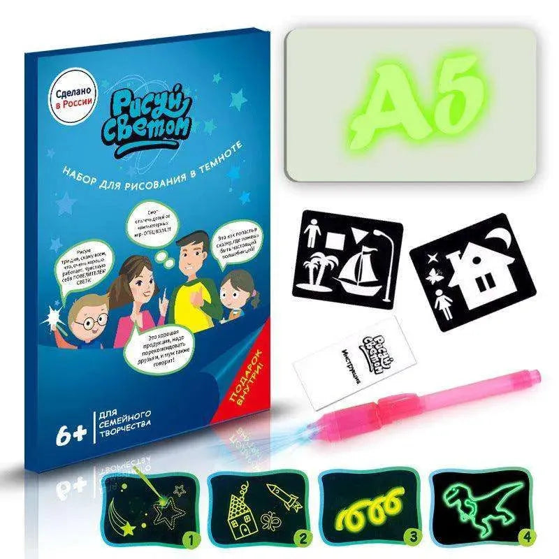 Educational Toy Drawing Pad 3D Magic 8 Light Effects Puzzle Board Sketchpad - EX-STOCK CANADA