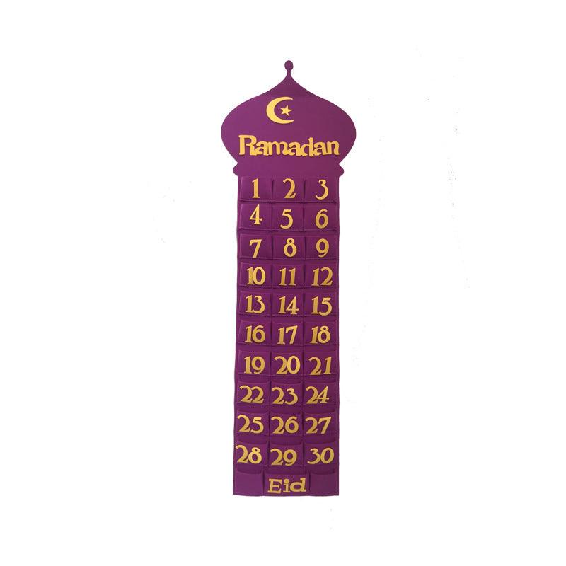 Eid Ramadan Decorated Arab Fabric Wall Calendar - EX-STOCK CANADA