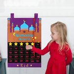 Eid Ramadan Decorated Arab Fabric Wall Calendar - EX-STOCK CANADA