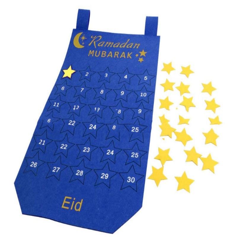 Eid Ramadan Decorated Arab Fabric Wall Calendar - EX-STOCK CANADA