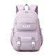 Fashion Trend Middle School Students' Backpack - EX-STOCK CANADA