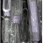 Five-in-one Hot Air Comb Automatic Hair Curler For Curling Or Straightening - EX-STOCK CANADA