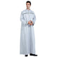 Foreign Trade Arab Middle East Men's Robe - EX-STOCK CANADA