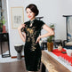 Golden Velvet Retro Modified Beaded Medium-length Cheongsam - EX-STOCK CANADA