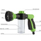 High-Pressure Foam Spray Gun for Automotive & Household Cleaning - EX-STOCK CANADA