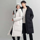 Hooded Thickened Down Jackets for Couples - EX-STOCK CANADA