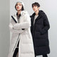 Hooded Thickened Down Jackets for Couples - EX-STOCK CANADA
