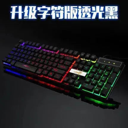 Industry gaming keyboard glowing usb cable gaming keyboard - EX-STOCK CANADA