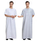 Men's Arab Short-sleeved Solid Color Robe - EX-STOCK CANADA