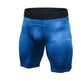 Men's Compression Muscle Gym Shorts - EX-STOCK CANADA