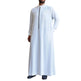 Men's Fashion Casual White Button Down Arab Robe - EX-STOCK CANADA