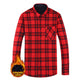 Men's Fashion Leisure Warm Plaid Shirt Coat - EX-STOCK CANADA