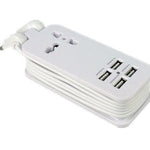 Multi-port Four-in-One USB Mobile Fast charging Port Power Strip Extension - EX-STOCK CANADA