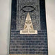 Muslim 's Prayer Mat, Quality Printed in diffrent sizes - EX-STOCK CANADA