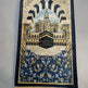 Muslim 's Prayer Mat, Quality Printed in diffrent sizes - EX-STOCK CANADA