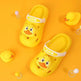 New 1-5 Year Old Baby Hole Shoes - EX-STOCK CANADA