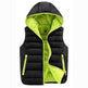 New vest cotton vest vest - EX-STOCK CANADA