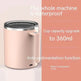 Portable Smart Magnetic Automatic Mixing Coffee Cup Rechargeable Rotating Home Office Travel Stirring Cup - EX-STOCK CANADA