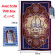 Prayer Blanket Electronic Prayer Blanket Arab Children Toy - EX-STOCK CANADA