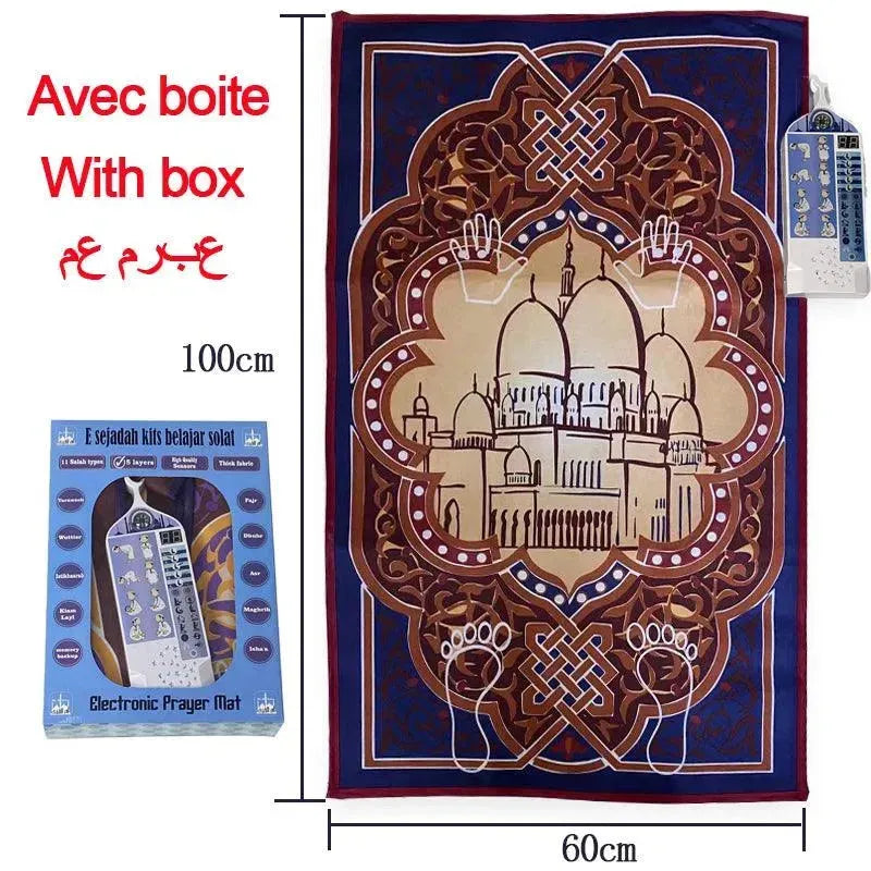 Prayer Blanket Electronic Prayer Blanket Arab Children Toy - EX-STOCK CANADA