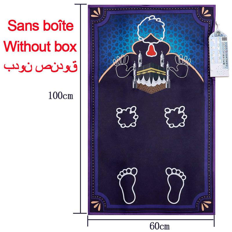 Prayer Blanket Electronic Prayer Blanket Arab Children Toy - EX-STOCK CANADA