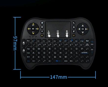 Private Mode I8 Flying Squirrel Smart Touch Game USB2.4G Full Keyboard TV Brain Wireless Remote Control - EX-STOCK CANADA
