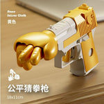 Punch Gun Rock, Paper, Scissor Game Props Decompression Kids Fun Toy - EX-STOCK CANADA