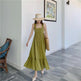 Sanya Travel Wear Slim Sling Beach Skirt Bali - EX-STOCK CANADA