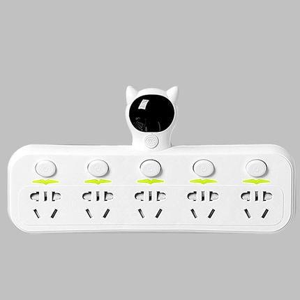 Smart Power Strip socket with USB Charging Port - EX-STOCK CANADA