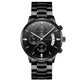 Stainless Steel Business Watches: Waterproof, Black - EX-STOCK CANADA